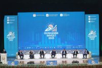 «ГОРОДА БУДУЩЕГО: БЕЗОПАСНЫЕ, ЗЕЛЕНЫЕ И УМНЫЕ». На специальном заседании форума «Душанбе-Инвест-2025» подписано 17 соглашений и меморандумов о взаимопонимании