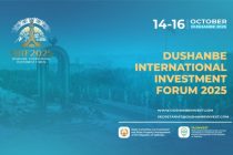 14-16 октября состоится Международный инвестиционный форум «Dushanbe Invest-2025»