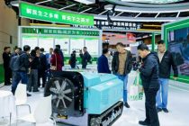 Всемирная выставка агротехнологий и инноваций открылась в Пекине