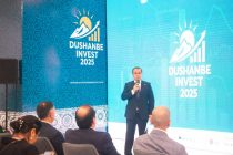 «ДУШАНБЕ-ИНВЕСТ-2025». Подведены итоги работы Международного инвестиционного форума