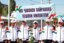 Сельские джамоаты Ворух и Чоркух города Исфары выполнили план по призыву на 100 %