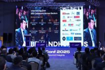 Конференция AI Conf 2025 продемонстрирует роль Таджикистана в глобальной AI-экосистеме