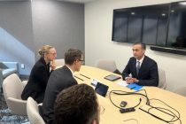 Национальный банк Таджикистана укрепляет сотрудничество с Национальным банком Швейцарии