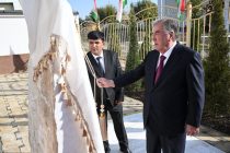 Президент Республики Таджикистан Эмомали Рахмон открыл новое здание сельского джамоата Пушинг в Дангаринском районе