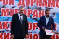 Джайхунский район выполнил план по сбору хлопка