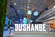 Международная универсальная выставка «Таджикистан-2025» пройдет в ноябре в Душанбе