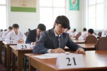 Национальный центр тестирования начал четвертый тур регистрации абитуриентов для участия в ЦВЭ-2025