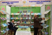 В столице Таджикистана открылась 13-я Международная выставка «Книга Душанбе»