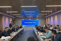 Таджикистан и Китай планируют внедрить в производство частные компании для научных разработок