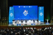 «Душанбе-Инвест-2025»: подписан Меморандум, направленный на развитие энергетики Таджикистана