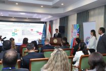 В рамках Международного форума «Душанбе-Инвест-2025» прошла сессия по укреплению взаимодействия между бизнесом, государством и международными партнёрами