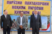 В Хатлонской области собрано 85 % прогнозируемого объема хлопка