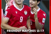Юношеская сборная Таджикистана (U-17) проведет серию товарищеских матчей на сборе в ОАЭ
