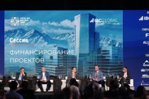 ЕАБР представил стратегию развития складской инфраструктуры в Центральной Азии