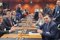 Таджикские гидрометеорологи принимают участие во внеочередной сессии Всемирного метеорологического конгресса