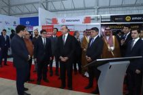 В рамках AI Conf 2025 проходит выставка инновационных решений