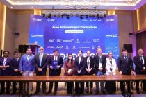 В Душанбе подписан Инвестиционный консорциум Area AI — проекта первой Специальной зоны искусственного интеллекта в Центральной Азии