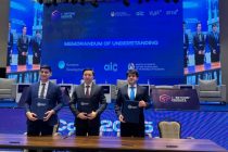 Евразийский банк развития инвестирует в цифровое будущее Таджикистана