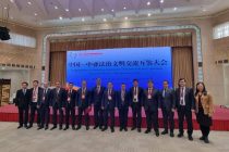 Китай и Центральная Азия обсудили стратегические направления регионального сотрудничества