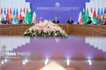 Роль Таджикистана в борьбе с транснациональной организованной преступностью представлена в Тегеране