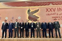 Участие председателя Счётной палаты Джамшеда Каримзода в XXV Конгрессе INTOSAI в городе Шарм-эш-Шейхе Египта