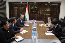 Очередная Конференция Энергетической хартии пройдет в Душанбе