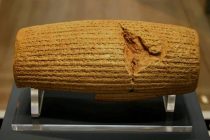 По инициативе Таджикистана на 43-й сессии Генеральной конференции ЮНЕСКО принята резолюция «Манифест Кира»