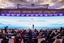 13-й Глобальный форум видеомедиа и церемония учреждения механизма «Партнёры медиа Глобального Юга» прошли в Сиане