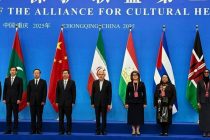 Между Таджикистаном и Китаем достигнута договоренность об активизации обмена специалистами в области культуры