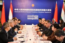 Динамичное развитие Китая создаёт новые перспективы для региона