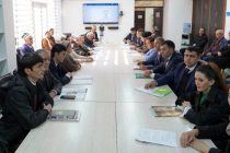 Состоялась конференция о роли искусственного интеллекта в использовании информационных и цифровых технологий