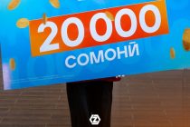 ZET-MOBILE объявляет промежуточные итоги акции «Забери миллион» за октябрь