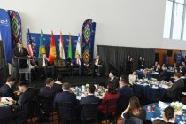 В Вашингтоне прошла Бизнес-конференция стран Центральной Азии и Соединённых Штатов Америки в формате C5+1