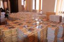 Каждой семье Восейского района передадут книгу «Шахнаме»