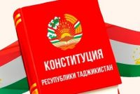 Народ Таджикистана определил своё будущее – строительство демократического, правового, светского и социального государства