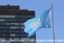 ООН: 318 млн человек могут столкнуться с острой нехваткой продовольствия в 2026 году