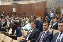 Делегация Таджикистана приняла участие в 26-й Международной конференции председателей верховных судов стран мира