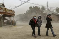 В Чили 5 человек погибли из-за резкого ухудшения погоды