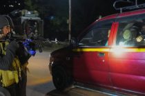 В Индии из-за взрыва в полицейском участке погибли семь человек