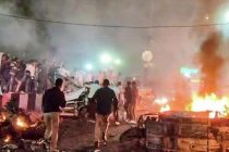 В Нью-Дели произошел взрыв у станции метро, погибли 8 человек