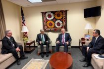 Сироджиддин Мухриддин провел встречу с Джоном Поммершеймом