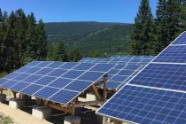 Изучается вопрос об установке солнечных панелей в жилых домах