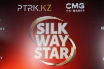 Финальное гранд-шоу «Silk Way Star» пройдет 22 ноября в Астане