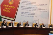 В Душанбе состоится Национальный форум по верховенству закона