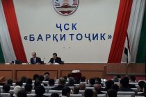 Обсуждён вопрос предотвращения потерь и незаконного использования электроэнергии в городах и районах республиканского подчинения