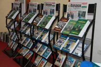 В свет вышла третья книга «Народная газета» о народном Президенте»