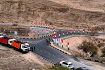 В селе Сугдиён Гиссара сдан в эксплуатацию автомобильный мост