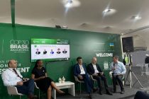 В Бразилии представлены программы Таджикистана по адаптации к изменению климата