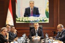 Состоялось совещание по мониторингу и оценке документов стратегического планирования на 2025 год