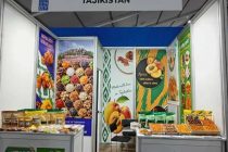Таджикские сухофрукты представлены на международной выставке в Турции
